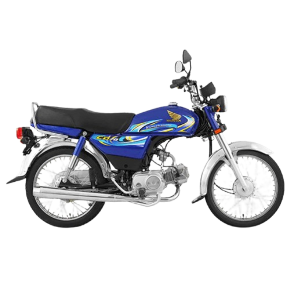 Honda CD 70 Bike